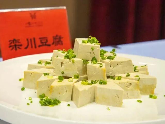 到了栾川都必须要来吃这个——