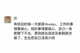 抄作业！常备8类儿童药，轻松搞定90%常见病图片
