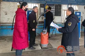 青岛市即墨区：排查整治燃气充装单位特种设备安全图片