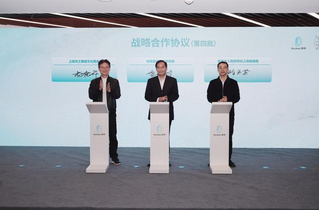 “最江南”何以更“出圈”？湖州递出文化名片