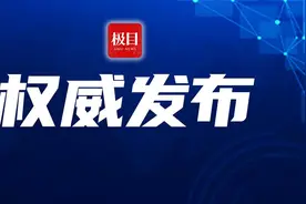 “听得见的福利”！湖北人工耳蜗救助项目已帮助2000多名孩子图片