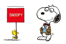 史努比，75岁了！图片