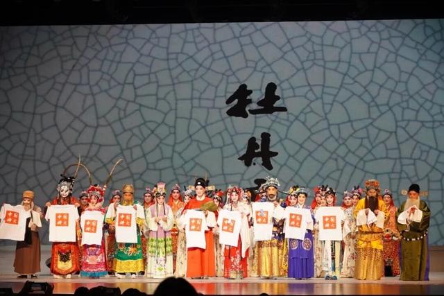 当代昆剧是“真传承”，还是“伪创新”