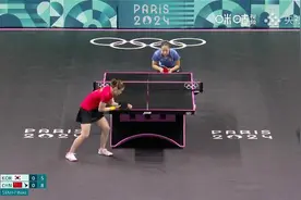 卫冕冠军陈梦击败申裕斌，率先晋级巴黎奥运会乒乓球女单决赛图片