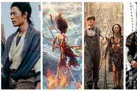 新潮观鱼：从上古神魔打到未来海底，“史上最强春节档”要来了？图片