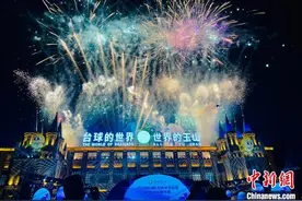 近500名中外球员参赛 中式台球世锦赛江西玉山开幕图片