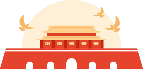 中国康复医学会恭祝广大会员及康复科技工作者双节快乐！