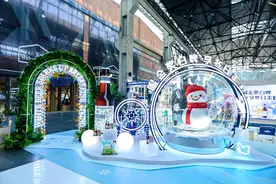 “白”雪奇遇 暖冬启程： 青岛啤酒白啤邀你共品醇香冰雪季图片