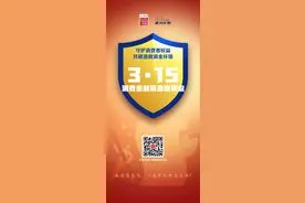 中概股，大涨！图片