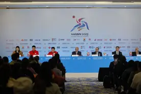亚冬会开幕式总时长80分钟，分会场设在哈尔滨冰雪大世界图片