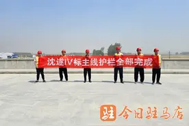 沈遂高速Ⅳ标主线桥梁防撞护栏施工圆满完成图片