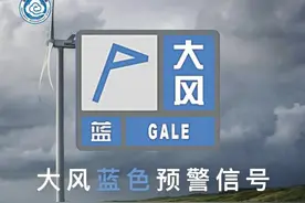 关于刘卫东等7名同志拟任职的公示；郑州消费券今日10点开抢｜大象早报图片