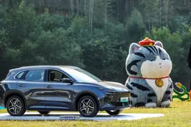 用品质与用户双向奔赴 MG ES5正式上市图片