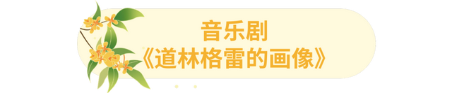 再过几天的南通，期待！