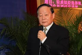中国科学院院士、著名物理化学家万惠霖辞世图片