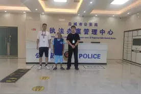 “榜一大哥”分饰两角诈骗女主播14万，应城警方远赴贵州人赃并获图片