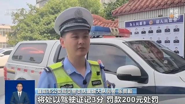 不要买！不要用！这个“神器”相当危险！