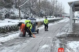 战风雪 保畅通  徐州交警守护出行“平安路”图片