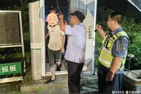 暴雨天老人避雨迷了路，“今晚先歇在派出所”图片