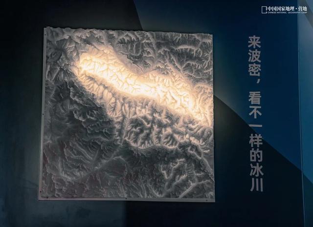 波密零碳自然驿站矩阵落成