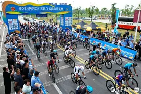 2024黄河口（东营）公路自行车赛举行图片