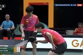 八连胜！成都混团世界杯 国乒战胜法国队图片