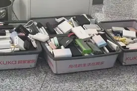 用也没法用，退又退不了！充电宝“塌房”不能让消费者扛下所有图片