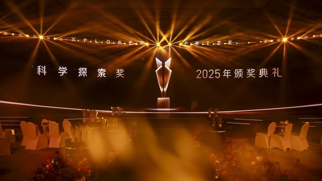 7年资助347位科学家，科学探索家让最聪明的头脑心无旁骛自由探索“大问题”