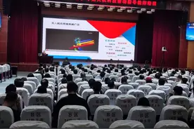 滨州市举办青少年无人机科技活动指导教师培训活动图片
