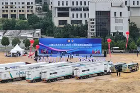 6天跨4国 为澜湄地区经贸往来注入新活力图片