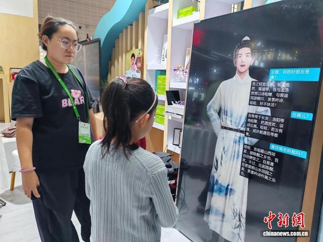 探访山西文博会：看“晋商故里”晋中如何用传统文化“碰撞”现代科技