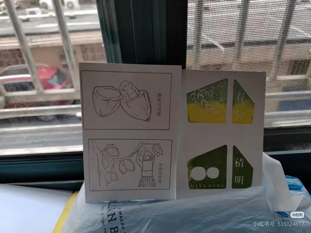 30+特色印章藏在这些地方～宝山集章攻略带你打卡！