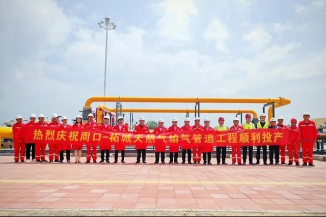 管道快讯丨管道局工程建设动态