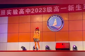 日照高三女孩发新歌走红网络：只想把音乐当爱好，努力备考大学图片