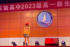 日照高三女孩发新歌走红网络：只想把音乐当爱好，努力备考大学图片