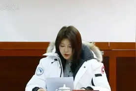 ​吴艳妮，有新身份图片