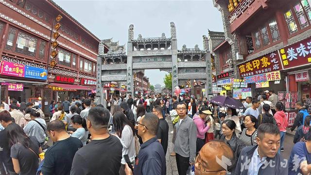 国庆古城焕新颜 襄阳全域消费热力旺​