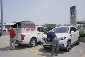 湖北电力超1.8万台充电桩为“五一”绿色出行“保驾护航”图片