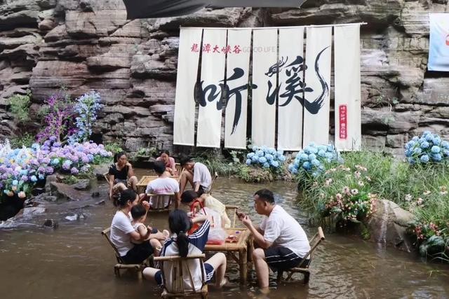 光隙长廊、云雾森林... ...洛阳这些景区上新玩法！