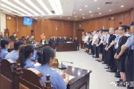 男子查化学文献自制冰毒贩卖被判死缓图片