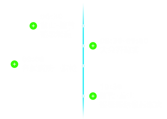 赛前提醒 | 倒计时1天—2025湖南山地徒步大会（龙山洛塔站）即将开始！