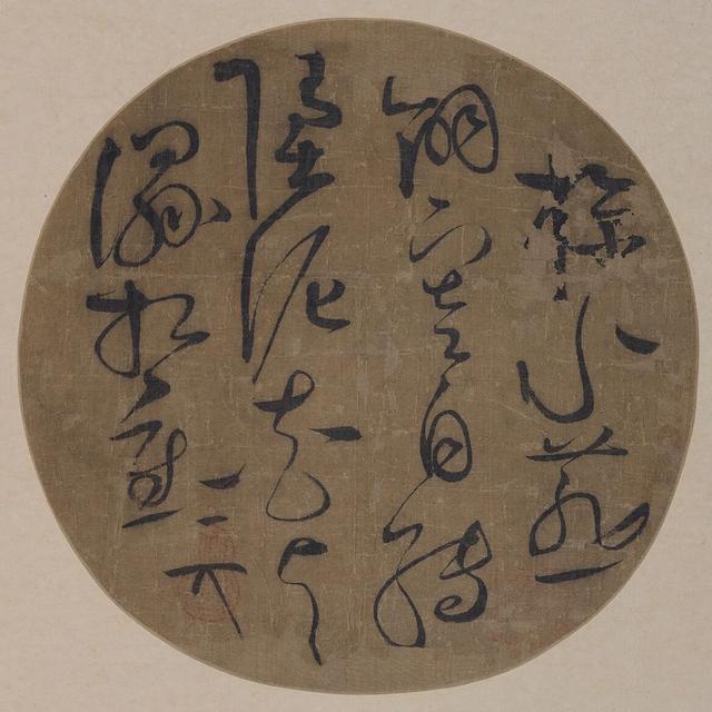 博物馆迷速来，这几个展览适合秋游打卡