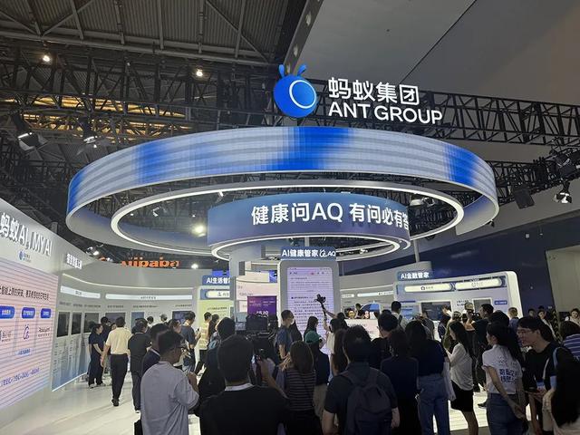 人工智能大会彻底引爆，展区水泄不通，门票炒到2000多，暴走3万步带来最全看点
