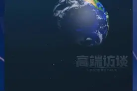 三面环海 吃口鱼咋这么难？东帝汶总统这样说图片