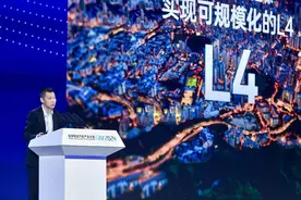 Momenta曹旭东：智能化是新能源汽车竞争的“必答题”图片