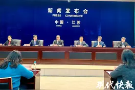 江苏发布10条新政为文体旅“上大分”，统筹2亿元专项资金用于奖励兑付图片
