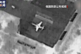 俄称利用“柳叶刀”无人机摧毁乌战机图片