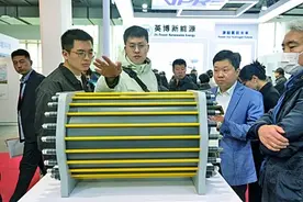 2024中国国际清洁能源博览会在京举行图片