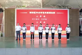西安工大附中在碑林区第三十六届中小学艺术展演活动中斩获佳绩图片