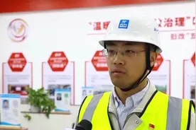 凝心聚力 实干笃行丨为居民幸福生活“加码” 老旧小区改造有了“加强版”图片